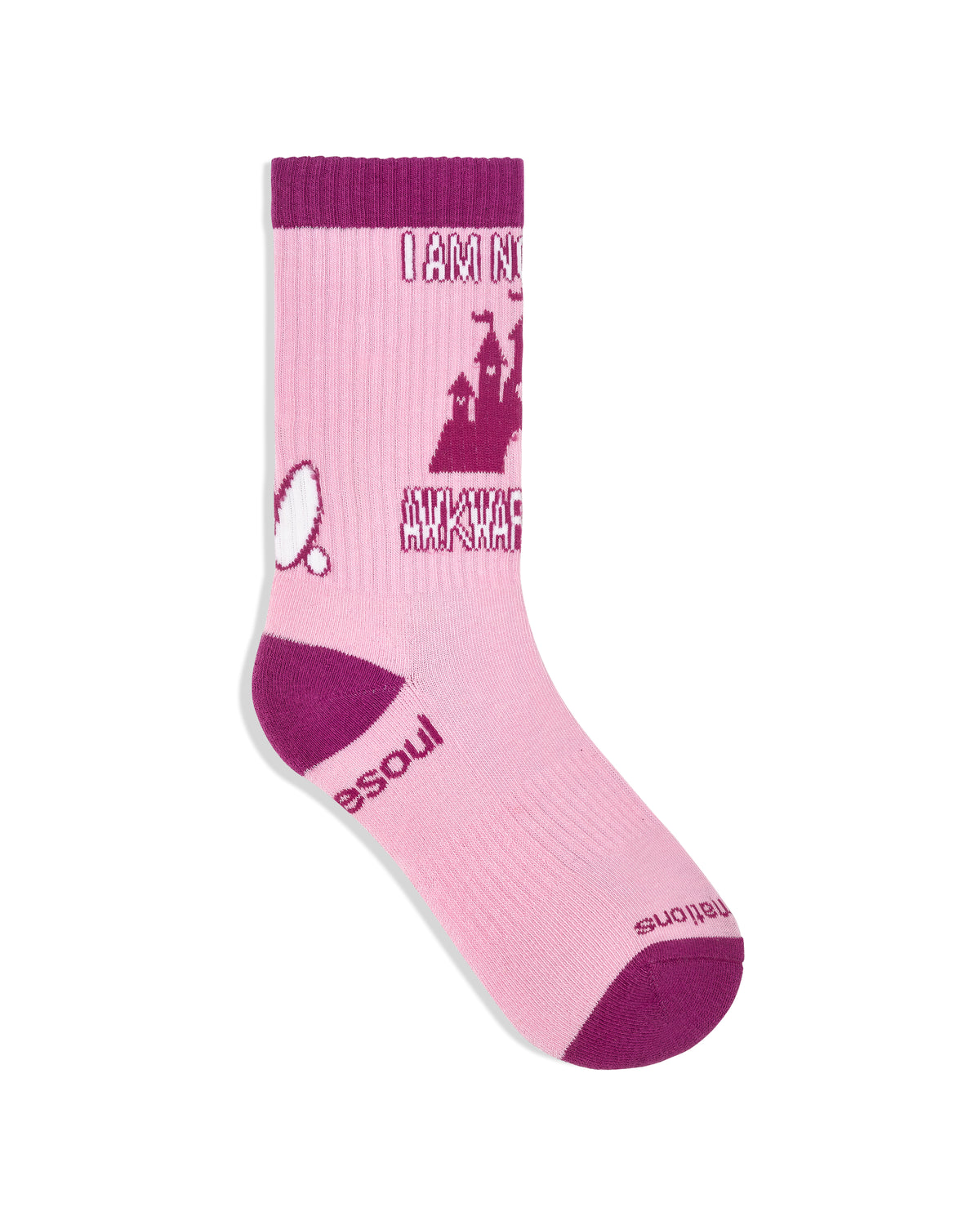 Afffirmations High Sock, Awkward Silence